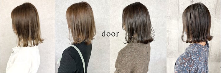 ドア(door)のサロンヘッダー