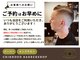 クリブフッド(CribHood)の写真