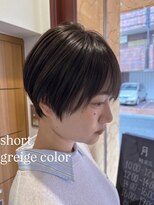 ショート×グレージュカラー