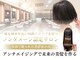 アリレイナ 逗子店(ARIREINA)の写真