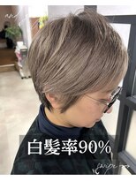 アンドグレイ 東京町屋店(and gray.) 白髪率90%白髪を活かして健康に頭皮から輝く大人カラー
