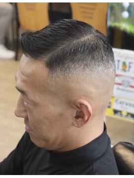 パートスタイル