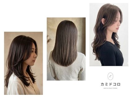 カミドコロ.の写真