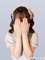 アールエーサロン モノクロ 虎ノ門(RA SALON モノクロ)&nbsp;【推し活ヘアセット】高めツインテール