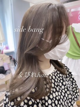 チェルシー 梅田(CHELSEA) くびれヘア×サイドバング×網紅ヘア大阪【CHELSEA梅田】