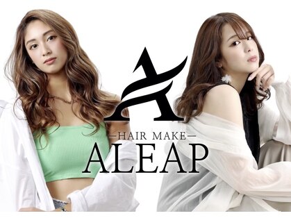 ヘアメイク アリープ(HAIR MAKE ALEAP)の写真