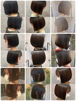 ヘアーアンドアート ルミナ(HAIR&ART LUMINA) ボブ