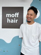 モフ(moff)&nbsp;河本 祐貴