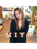 【推し髪☆黒澤美優指名】チラ見えイヤリングカラー ＋ トリートメント