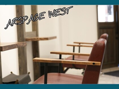 アースペース ウェスト(ARSPASE WEST)の写真