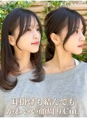 20代30代40代◎前髪パーマ韓国風巻きくすみベージュお団子ヘア