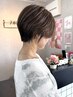 【脱白髪染め】カット+脱白髪染めカラー＋大人ハイライト￥18,000