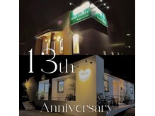 ヘアーフリーティー Hair freety