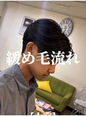 センターパート/毛流れ/大宮メンズパーマ
