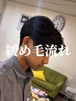 ディータ(Dita) センターパート/毛流れ/大宮メンズパーマ