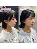 アンダーバーホワイト 鳳店(_WHITE)&nbsp;顔まわりカット