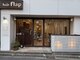 ヘアー フラップ(HAIR FLAP)の写真
