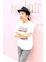 アグ ヘアー ポワ 丹波篠山店(Agu hair pois)&nbsp;MASA 