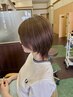 【伸びても気になりにくい】平日限定☆白髪染めを使わないカラー+カット