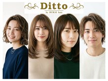 ディト(Ditto)