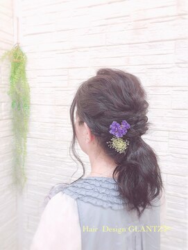 グランツ(GLANTZ) ゆるふわ編みおろし