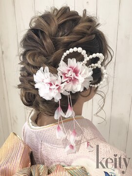 ケイティ(Keity) ミディねじりのアップ【TEL予約】振袖プラン￥15000→￥14800
