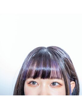 フラワード(flowered) 早朝8:30からできます♪インナーカラー×バイオレット