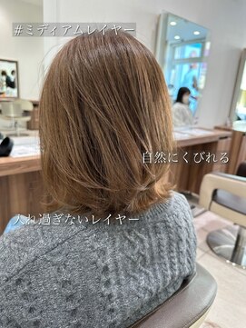 アッシュ 豊田店(Ash) くびれミディ ミディアムレイヤー