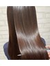 ≪美髪矯正≫カット+ダメージレス縮毛矯正+10step oggi ottoTR￥18900