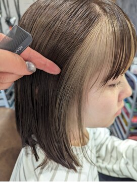 ロム フレミングカラー/レイヤーロング/ニュアンスカラー/30代40代