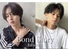当日相談トレンドパーマメニュー（波巻き、シャドウ、フェザーパーマなど）