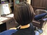 [肌に優しいカラー]オーガニックカラー+カット+トリートメント11800→10800