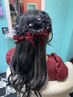 ヘア～セット　　　リボン　アクセサリー込み