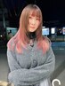 【ケアブリーチ2回】ハイトーンブリーチ+oggiotto髪質改善￥29700→￥20900