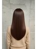 【髪質改善の最高峰】　Hillsプレミアム美髪再生トリートメント（8種導入）