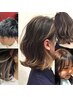 やりたかったヘアスタイルを思い通りにカット☆【シャンプーブロー込み】