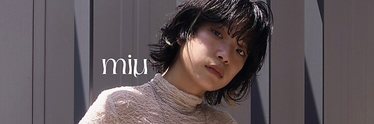 ミュー(miμ)のサロンヘッダー