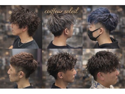 コアフールソレイユ(coiffeur SOLEIL)の写真