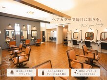 アンドカラー イオンタウン鈴鹿店(& COLOR)