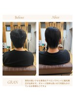 グランバイ アトリエドングリ(Grand × AtlierDonguri)&nbsp;お客様髪質改善データ2056（男性も髪質改善縮毛矯正）