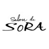 サロンドソラ(Salon de SORA)のお店ロゴ