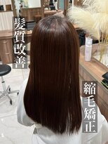 アッシュ 茗荷谷店(Ash) 髪質改善縮毛矯正