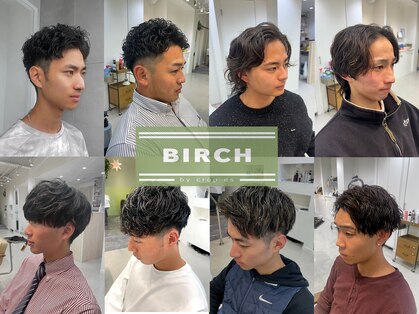 バーチ バイ クロップエス(BIRCH by crop es)の写真