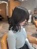 【栗林限定】透明感カラー+オージュア4ステップTR