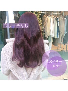 ジュイル シブヤ(JEWIL SHIBUYA) Instagramで大人気 ブリーチなし ピンクカラー