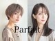 パルフェ ヘアー バイ オーク 九大学研都市(parfait hair byOAK)の写真
