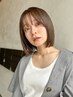 【吉野限定】カット+カラー+縮毛矯正+4stepトリートメント ￥35200→26400