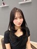 のじょ指名限定【学割U24】カット＋トリートメント