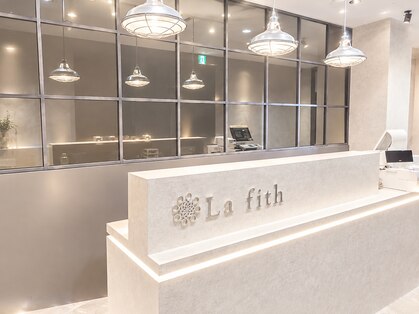ラフィス ヘアーコロナ 河原町店(La fith hair corona)の写真