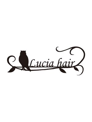 ルシア ヘア(Lucia hair)